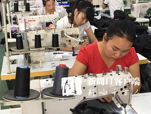 商水“扶贫车间”助力脱贫梦想