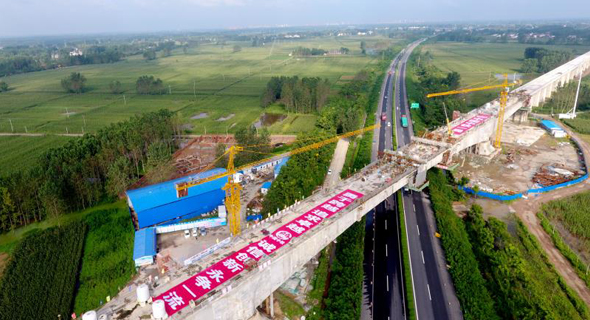 攻克郑合高铁河南段最后一个难题