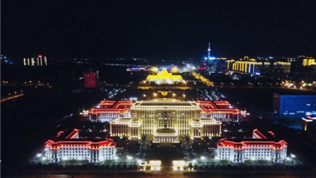 流光溢彩周口城 美轮美奂迎省运