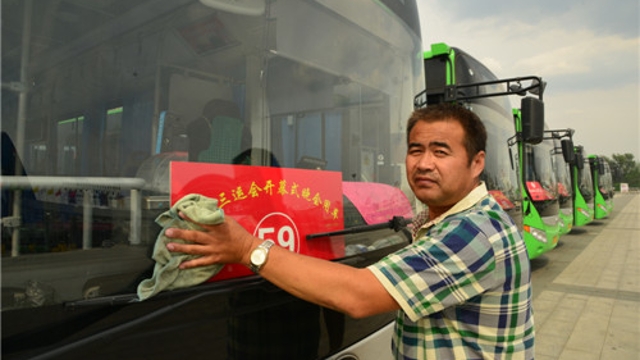 周口公交全力服务省运会