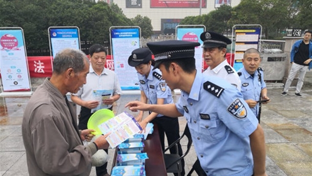 周口市公安局开展《网络安全法》宣传活动