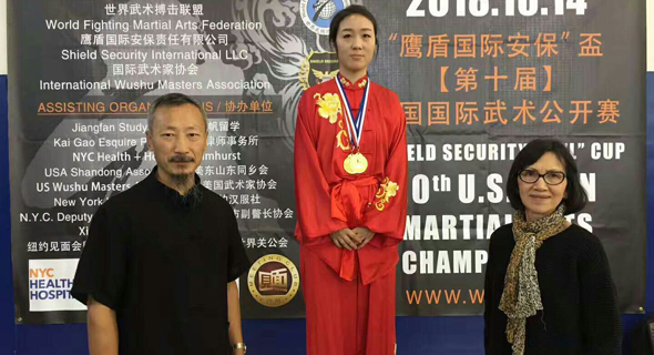 2018第十届美国国际武术公开赛开战 项城麻丹凤夺得两个第一名