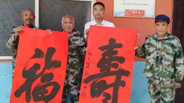 郸城“十八般文艺”庆重阳