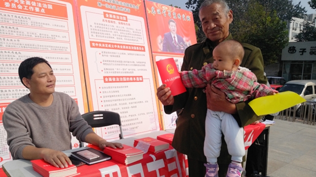 让宪法走近寻常百姓