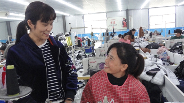 商水：返乡创业促就业