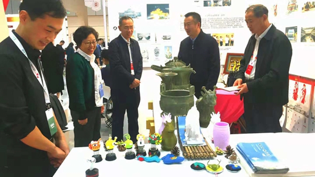 周口市仨博物馆组团参加参加博博会