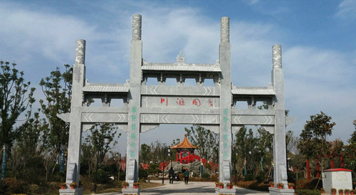 “五城联创 百城提质 大美周口”摄影大赛优秀作品选登（二）