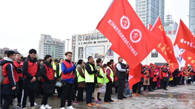 周口市开展国际志愿者日系列志愿服务活动