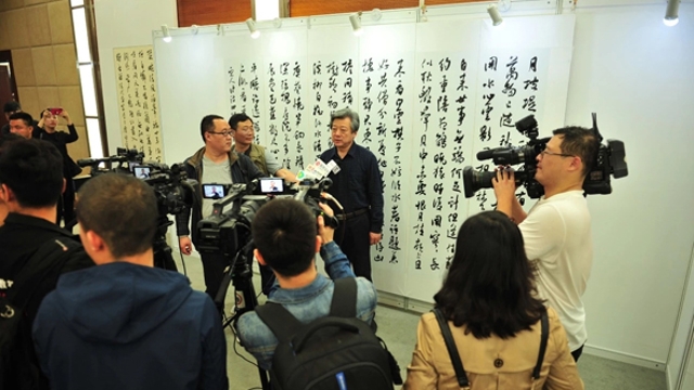 周口市书画名家北京推介活动侧记