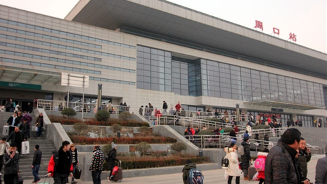 周口春运大幕今日开启