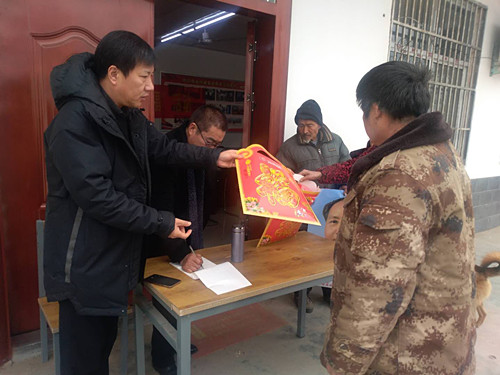 周口：爱心化雨  润物细声