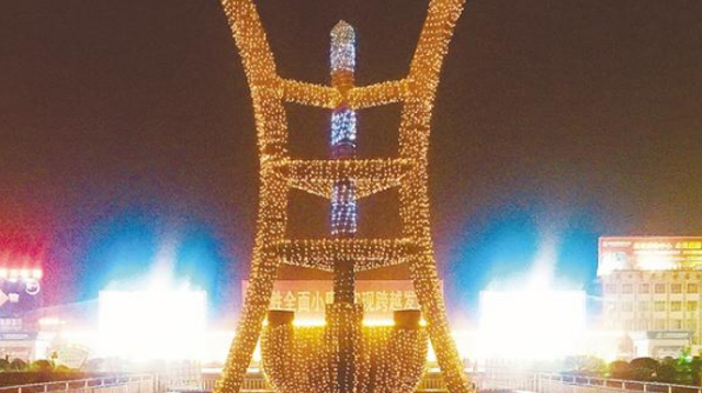 周口市中心城区夜景