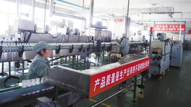 奋力冲刺实现“开门红”