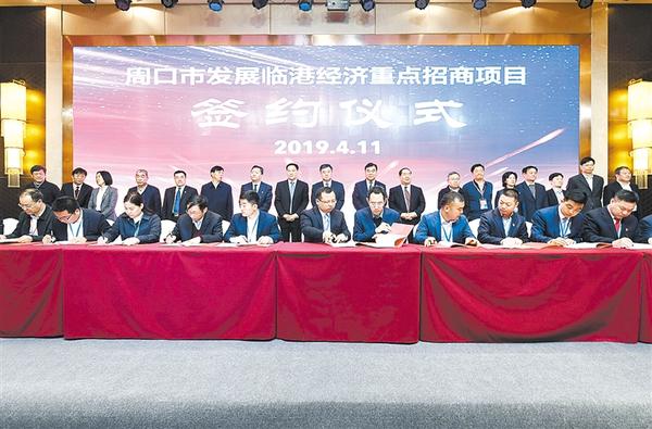 2019岭南经济论坛_岭南经济论坛聚焦 市场经济与全面深化改革(2)