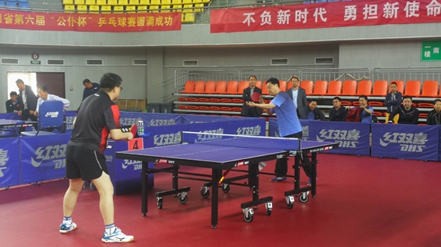 河南省第六届“公仆杯”乒乓球比赛拉开战幕 我市荣获优胜奖