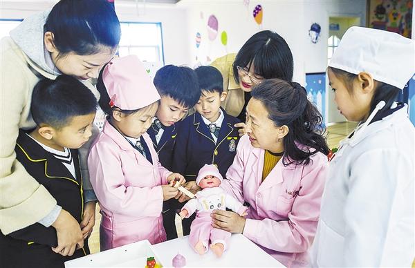 预防接种 守护生命