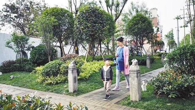 昔日脏乱差 今日变游园