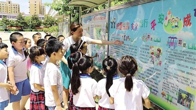 周口市开展全国第18个“安全生产月”活动掠影