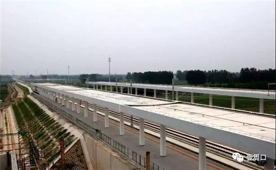 最新消息!周口境内这座高铁站“挂牌”啦!