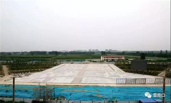 最新消息!周口境内这座高铁站“挂牌”啦!