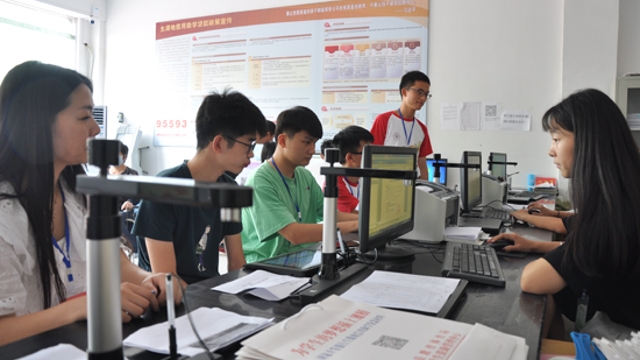 商水县大学生贷款开始发放