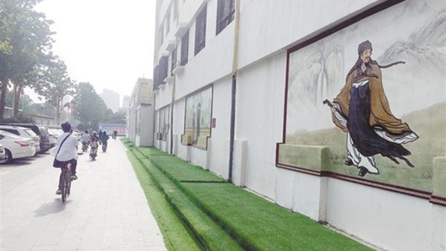 周口：文化芬芳满城香