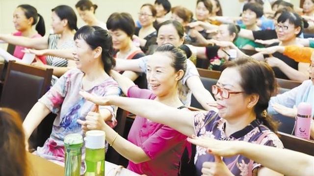 周口市中心城区100多名社会体育指导员集中“充电”