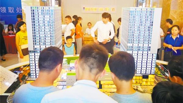 建业置地广场二期小外滩城市展厅开放