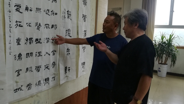 著名书法家王明周周口泼墨