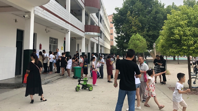 又到一年入学报名时