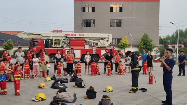 开学第一课 萌娃学安全