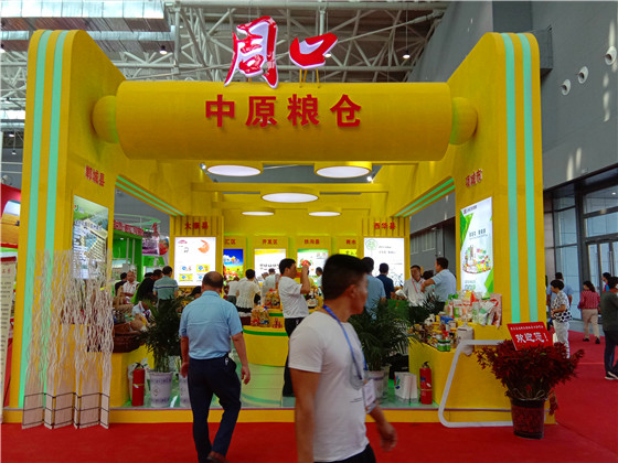 快讯！丁福浩率团参加第二十二届农洽会