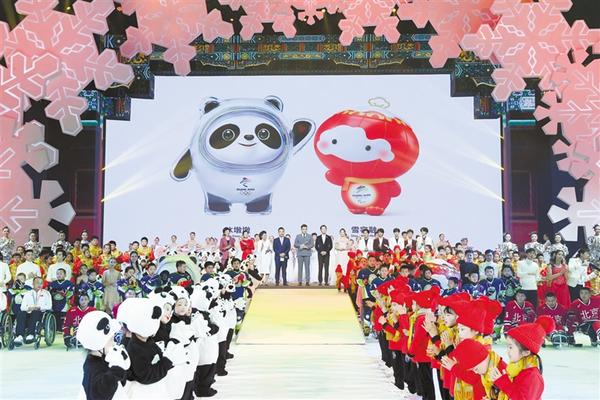 北京2022年冬奥会吉祥物和冬残奥会吉祥物发布