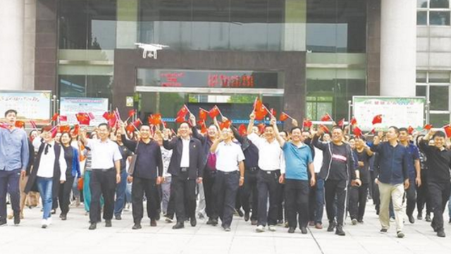 快闪献礼新中国70华诞