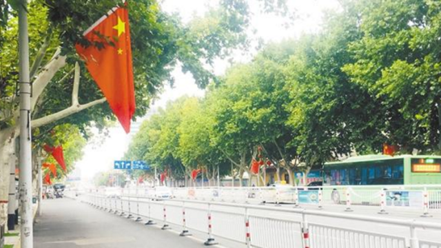 国旗飘扬迎国庆