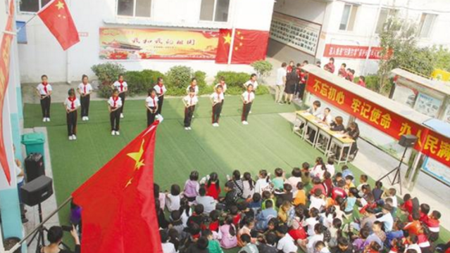 祝福祖国繁荣昌盛