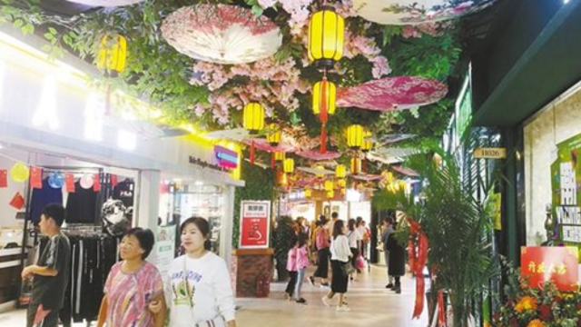 迎战“黄金周”