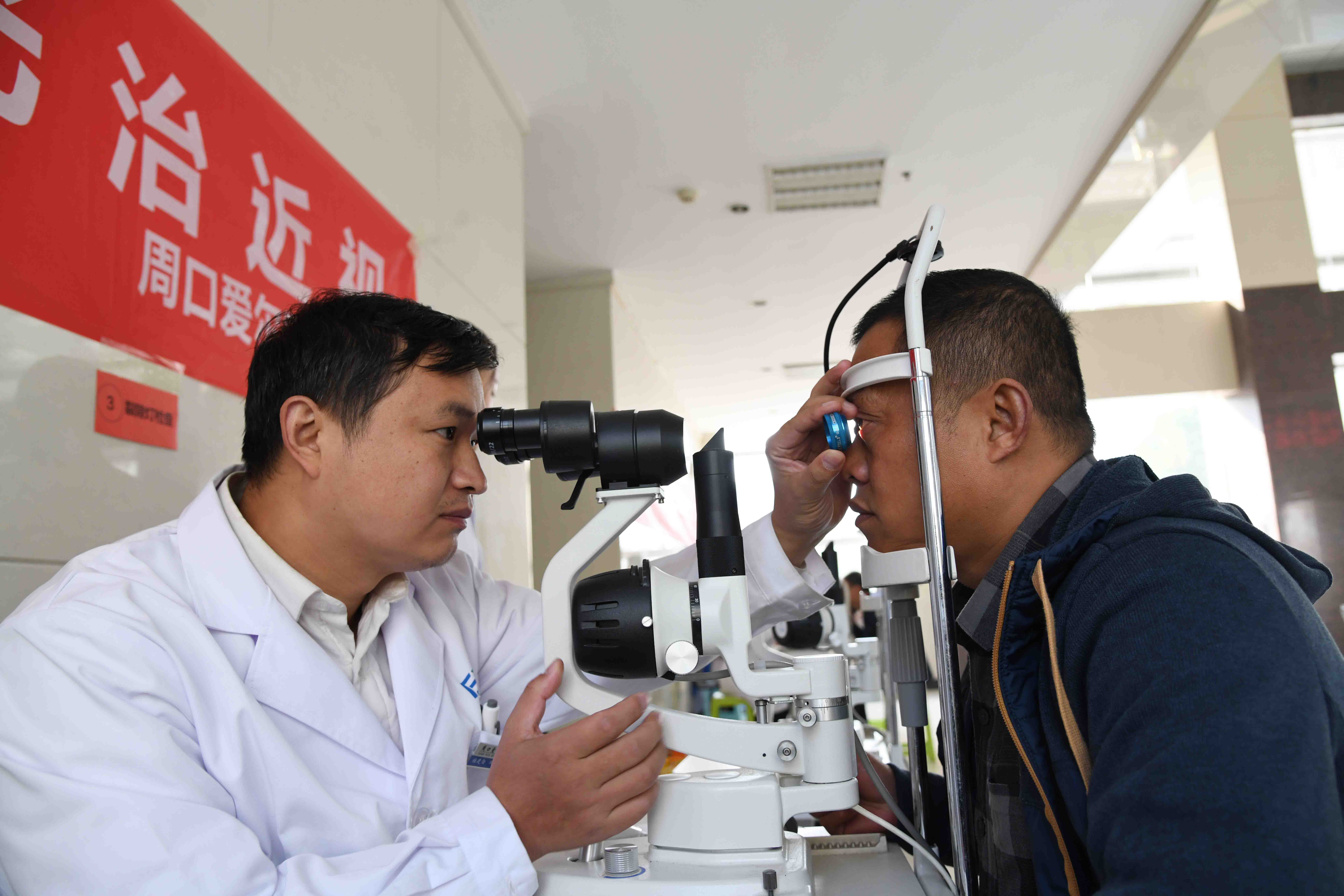 关爱新闻工作者身心健康