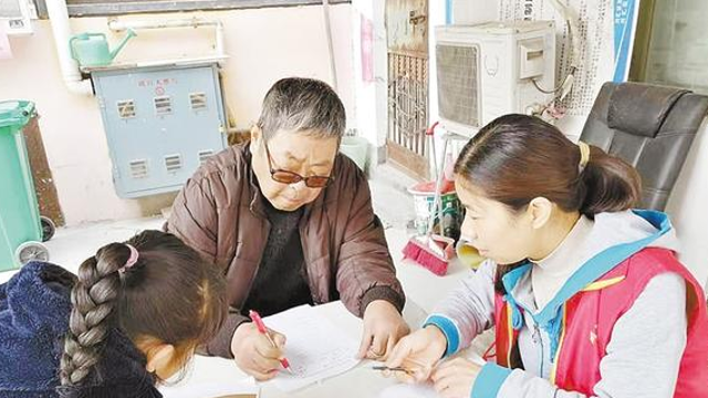 征求民意 助力老旧小区改造