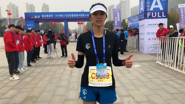 周马半程女子组冠军诞生