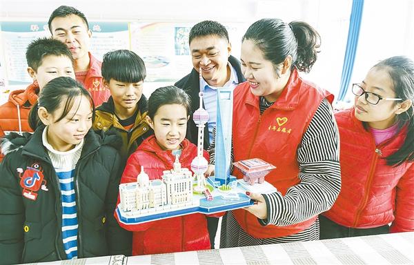 “圆梦微心愿” 关爱青少年