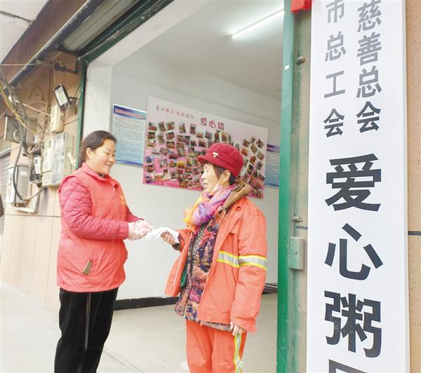 温暖一双手 美丽一座城