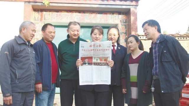 把党的好声音传到千家万户