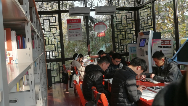 智慧书屋暖意浓