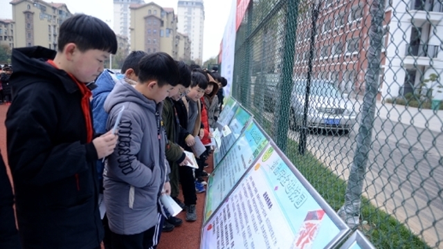 食品安全 从我做起