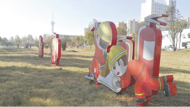 消防主题园亮相街头