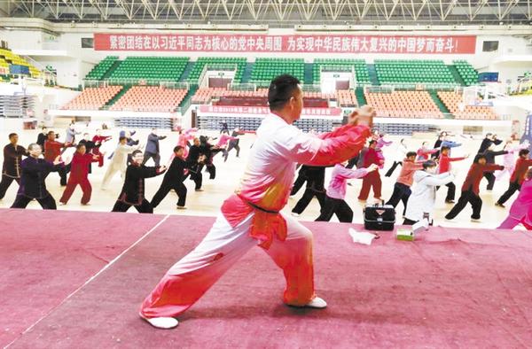 100名健身气功骨干集中“充电”