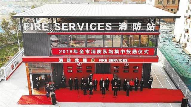 建在闹市区 灭火救援更及时 周口市8个消防站建成投勤
