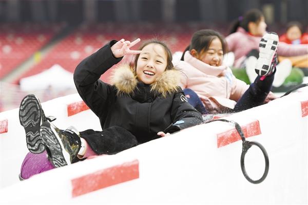 第11届“鸟巢”欢乐冰雪季全面开放