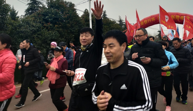 周口：千人长跑庆元旦
